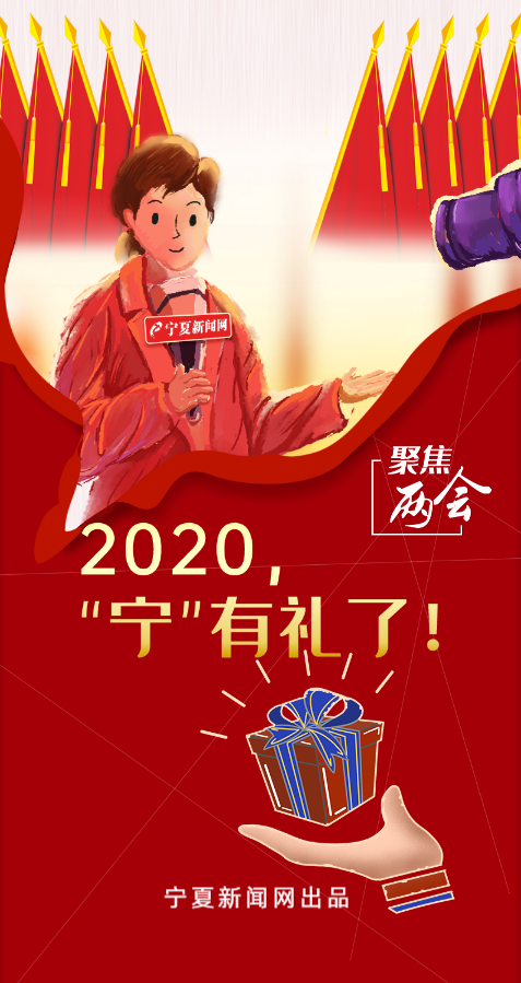 QQ截圖20210129101043.png