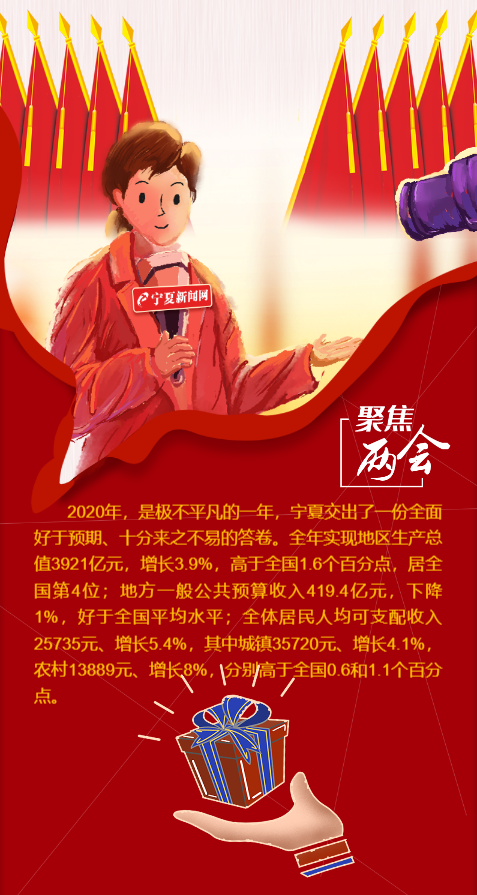 QQ截圖20210129101102.png