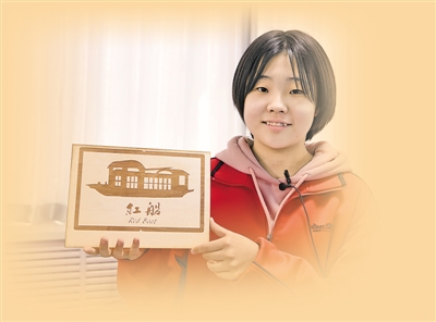 <p>　　我區(qū)在青少年中開展“學黨史、聽黨話、跟黨走”主題教育活動，加快構建德智體美勞全面培養(yǎng)體系。</p><p>　　本版圖片除署名外均本報記者　王曉龍　攝</p>