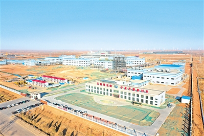 <p>　　寧夏天霖新材料項(xiàng)目。</p>