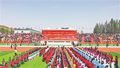 <p>　　“永遠(yuǎn)跟黨走　幸福生活舞起來”文化體育系列活動(dòng)。</p>