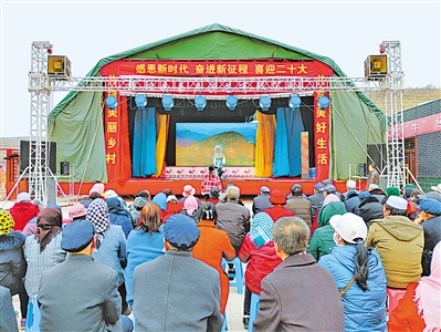 <p>　　文化下鄉(xiāng)。</p>