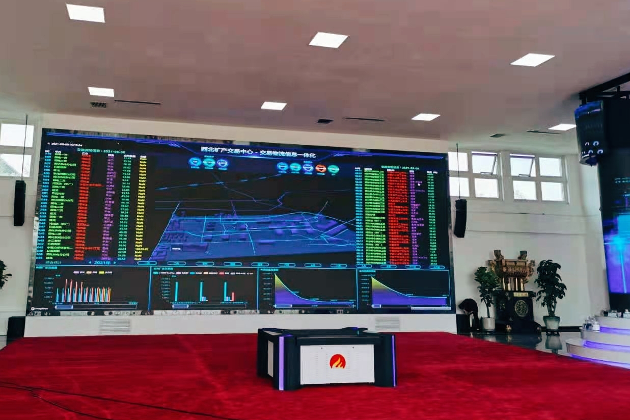 微信圖片_20210824145036.jpg