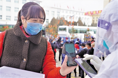 <p>　　輸送前查驗健康碼。</p>