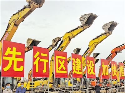 <p>　　重大項目開工。</p>