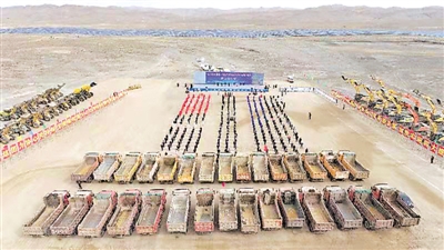 <p>　　2022年中衛(wèi)市一季度重大項目開工現(xiàn)場。</p>