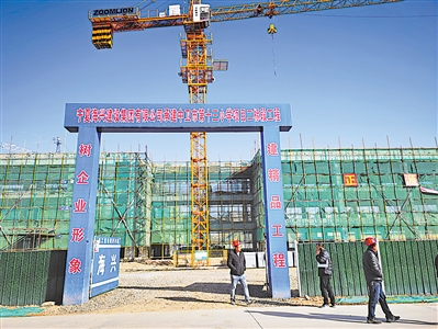 <p>　　建設中的中衛(wèi)市第十三小學。</p>