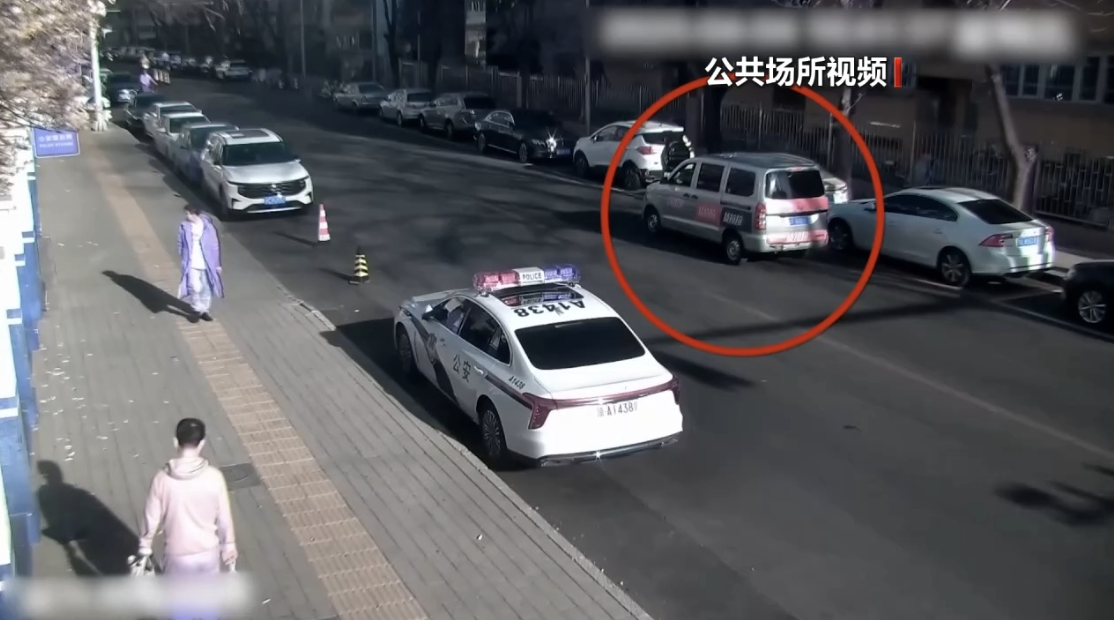 貨拉拉.png