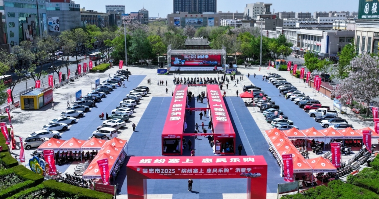 微信截圖_20250506155146.png