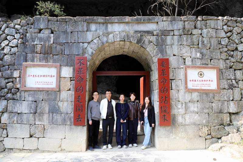 列寧巖3.jpg