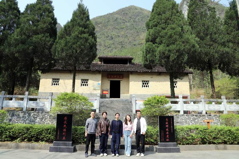 韋拔群故居2.jpg