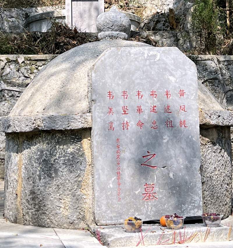 韋拔群故居3.jpg