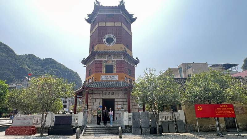 魁星樓.jpg