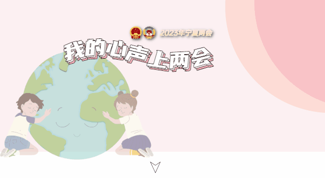 8033925_cbe8b1a6-a640-4714-bf08-7028bfe23e19.gif