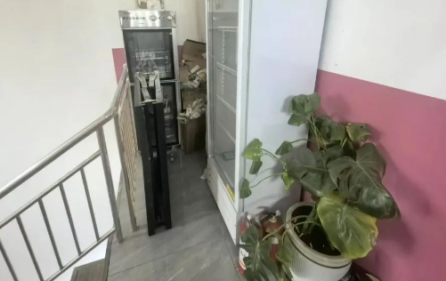 QQ瀏覽器截圖20250315172342.png