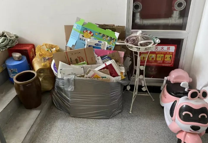 QQ瀏覽器截圖20250330212438.png