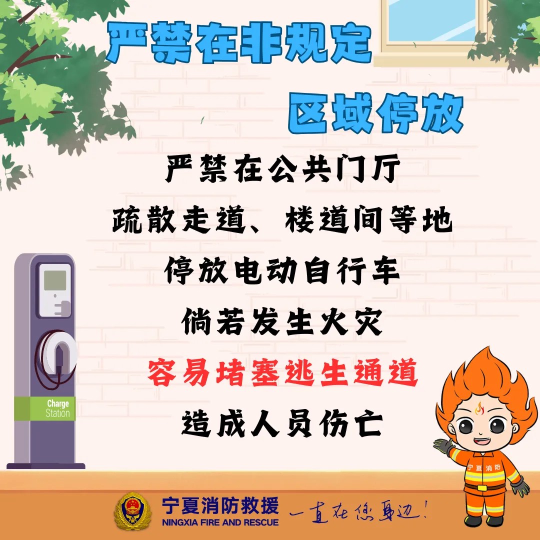 微信圖片_20250507111704.jpg