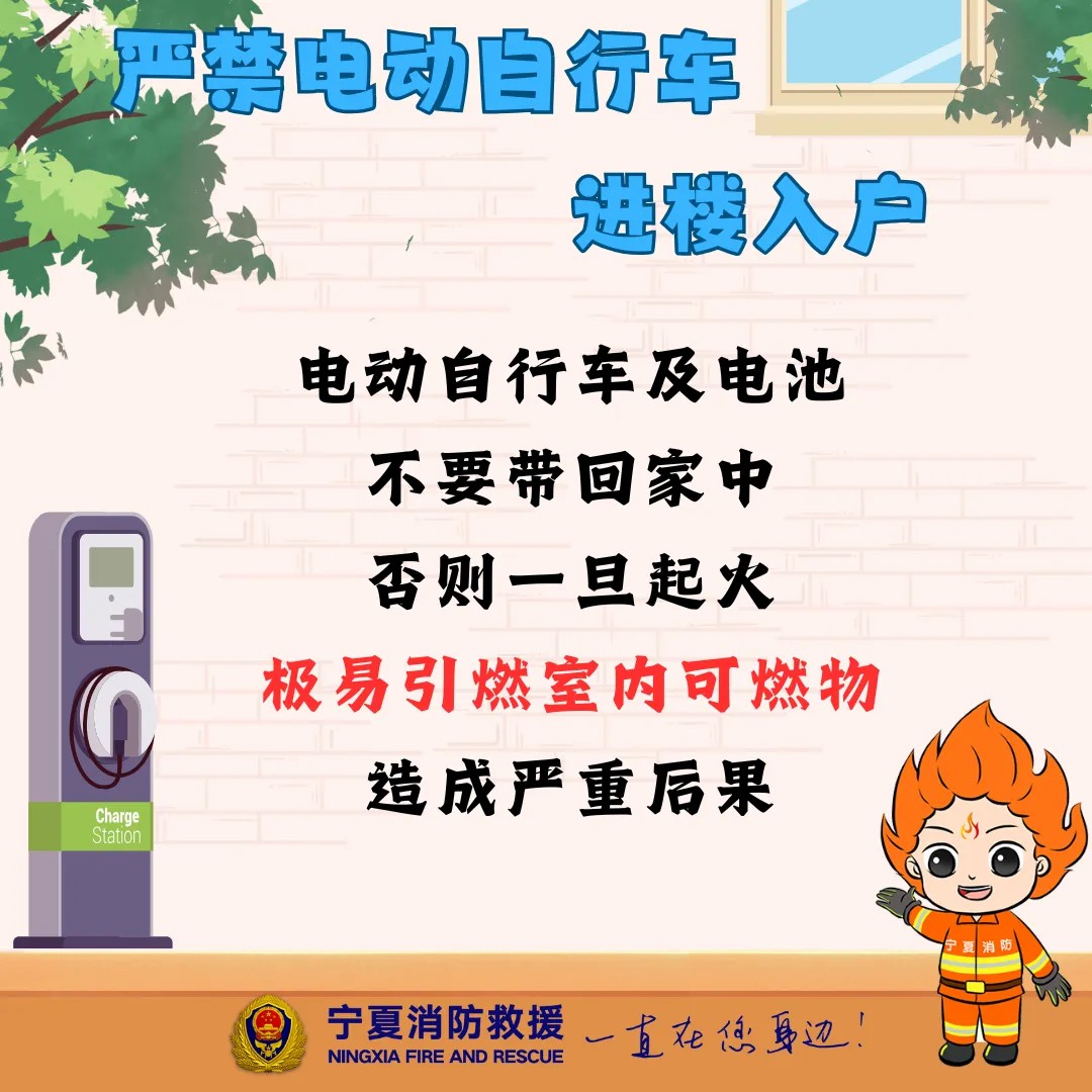 微信圖片_20250507111709.jpg