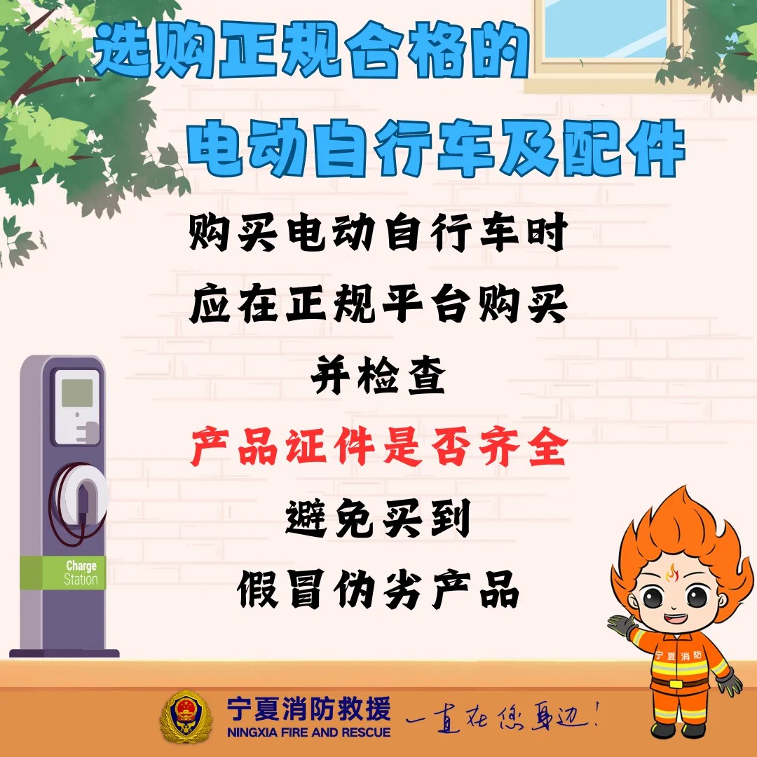 微信圖片_20250507111712.jpg