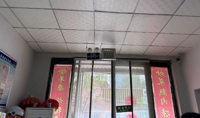 QQ瀏覽器截圖20250510193439.png