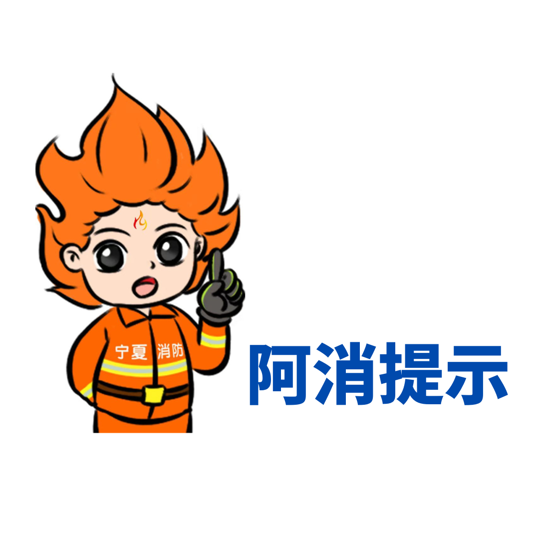 微信圖片_20250318175053.png