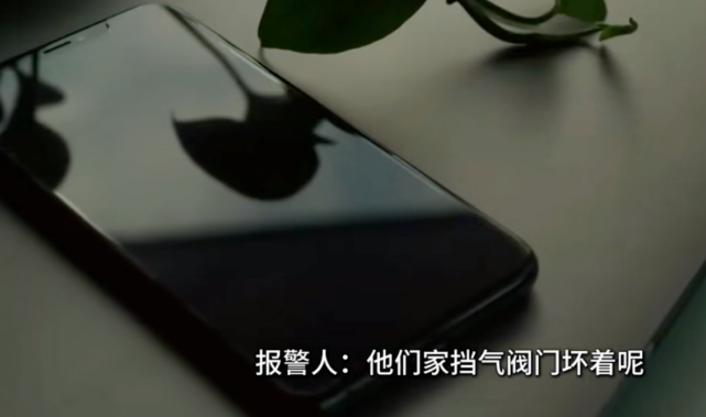 QQ瀏覽器截圖20250507200245.png