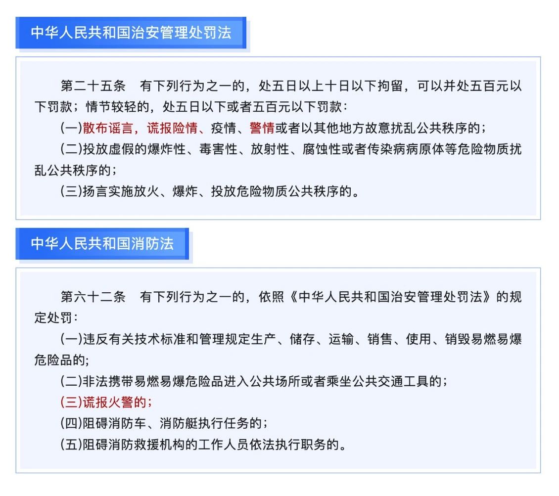 微信圖片_20250507200317.jpg